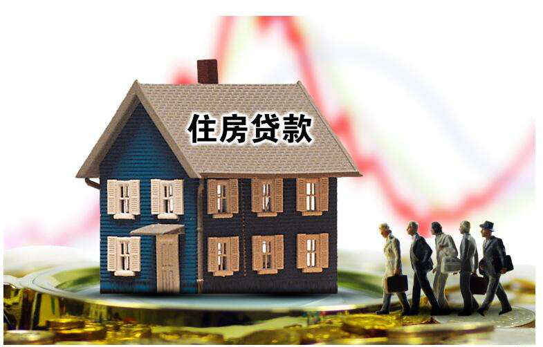 北京急用钱